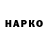Амфетамин VHQ Malgosia Gosza