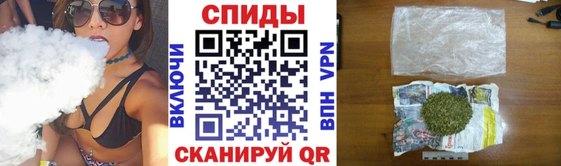 как найти   Снежинск  Бутират 1.4BDO 