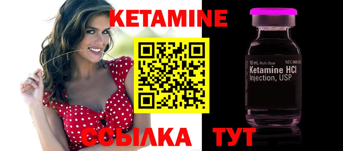Гашиш  МЕФ  Канабис  Снежинск  Гашиш  Вход с VPN  Мефедрон кристаллы 
