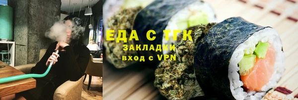 mdpv Новодвинск