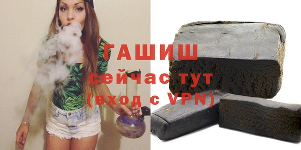 mdpv Новодвинск