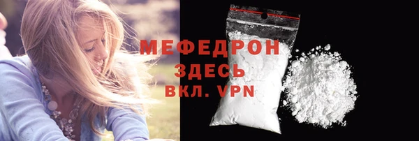твердый Новокубанск