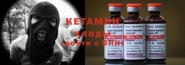 mdpv Новодвинск