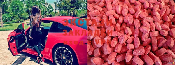 mdpv Новодвинск