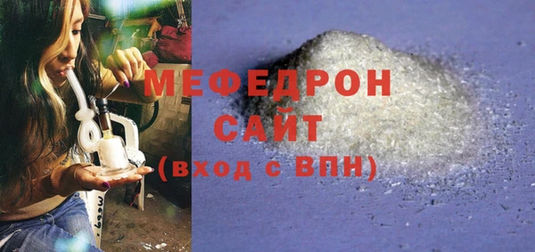 твердый Новокубанск