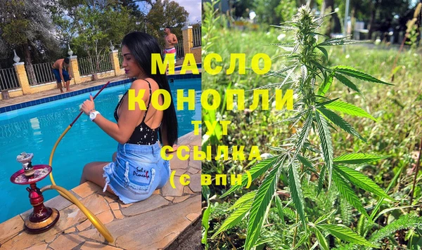 твердый Новокубанск