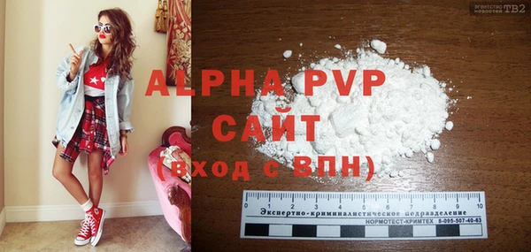 mdpv Новодвинск