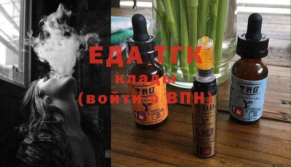 a pvp Нязепетровск