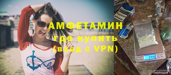 mdpv Новодвинск