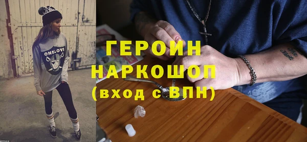 твердый Новокубанск