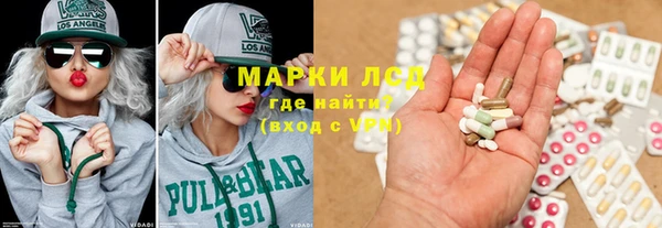 mdpv Новодвинск