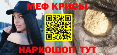 прущие грибы Усть-Джегута