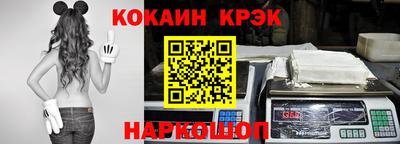 прущие грибы Усть-Джегута