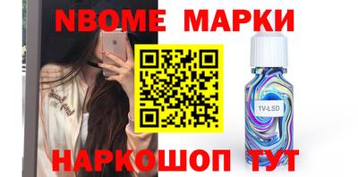 прущие грибы Усть-Джегута