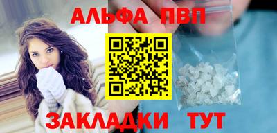 прущие грибы Усть-Джегута