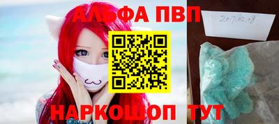 кокаин колумбия Усть-Илимск