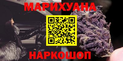кокаин колумбия Усть-Илимск