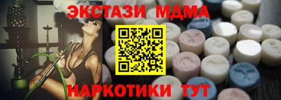 прущие грибы Усть-Джегута