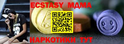 кокаин колумбия Усть-Илимск