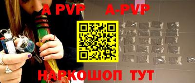 прущие грибы Усть-Джегута