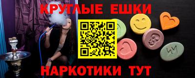 кокаин колумбия Усть-Илимск