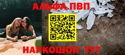 прущие грибы Усть-Джегута