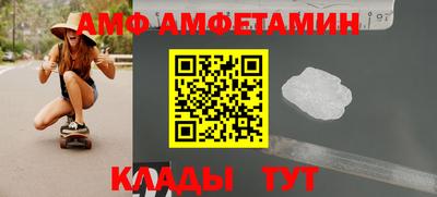 прущие грибы Усть-Джегута