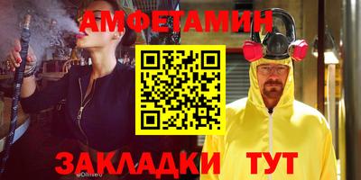 кокаин колумбия Усть-Илимск