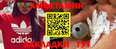 кокаин колумбия Усть-Илимск