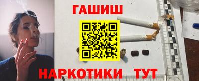 кокаин колумбия Усть-Илимск