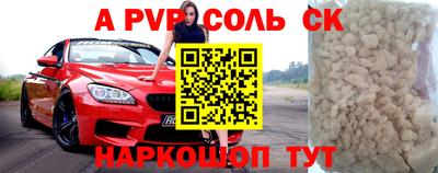 кокаин колумбия Усть-Илимск