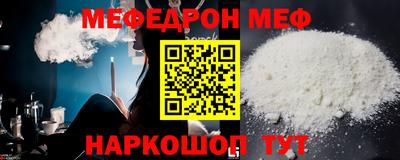 кокаин колумбия Усть-Илимск