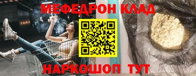 кокаин колумбия Усть-Илимск