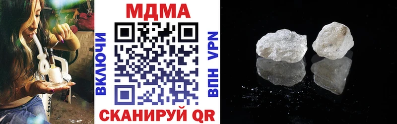 KRAKEN как зайти  Снежинск  МДМА кристаллы 